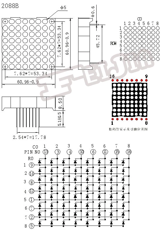 Display Dot Matrik 8x8 60mm x 60mm