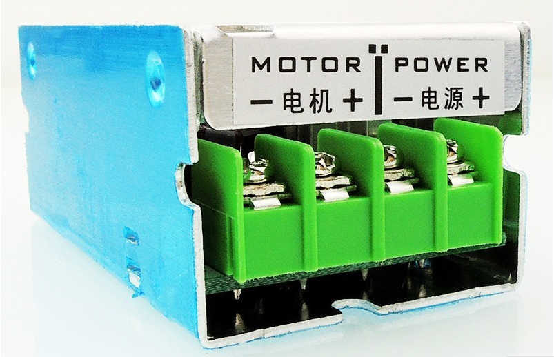 CCM2NJ PWM Speed Controller 12-40VDC