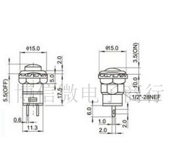 DS-428 Self-locking Push Button Switch-Red