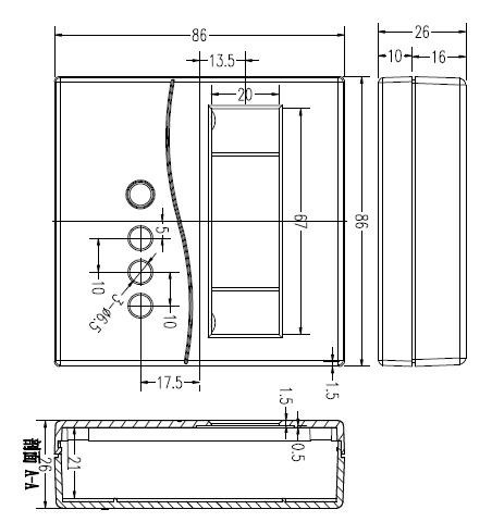 Box LCD 1602 86x86x26MM