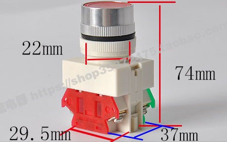 SAY 7-11BN LAY 7-11BN 22MM Reset Push Button-Red