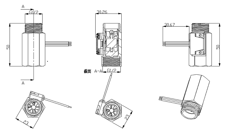 Water Flow Sensor YF-B2