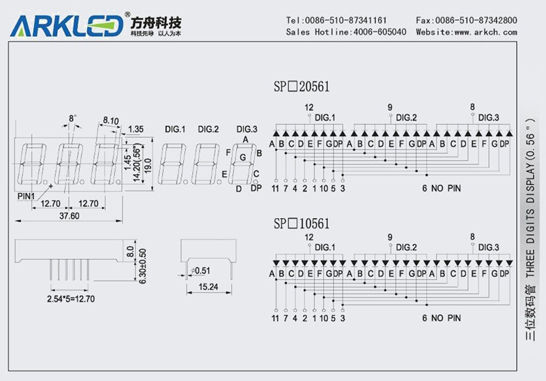 3 Digit Seven Segment Common Anoda 0.56 Inch - Biru