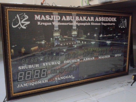 Jam Sholat Digital 3