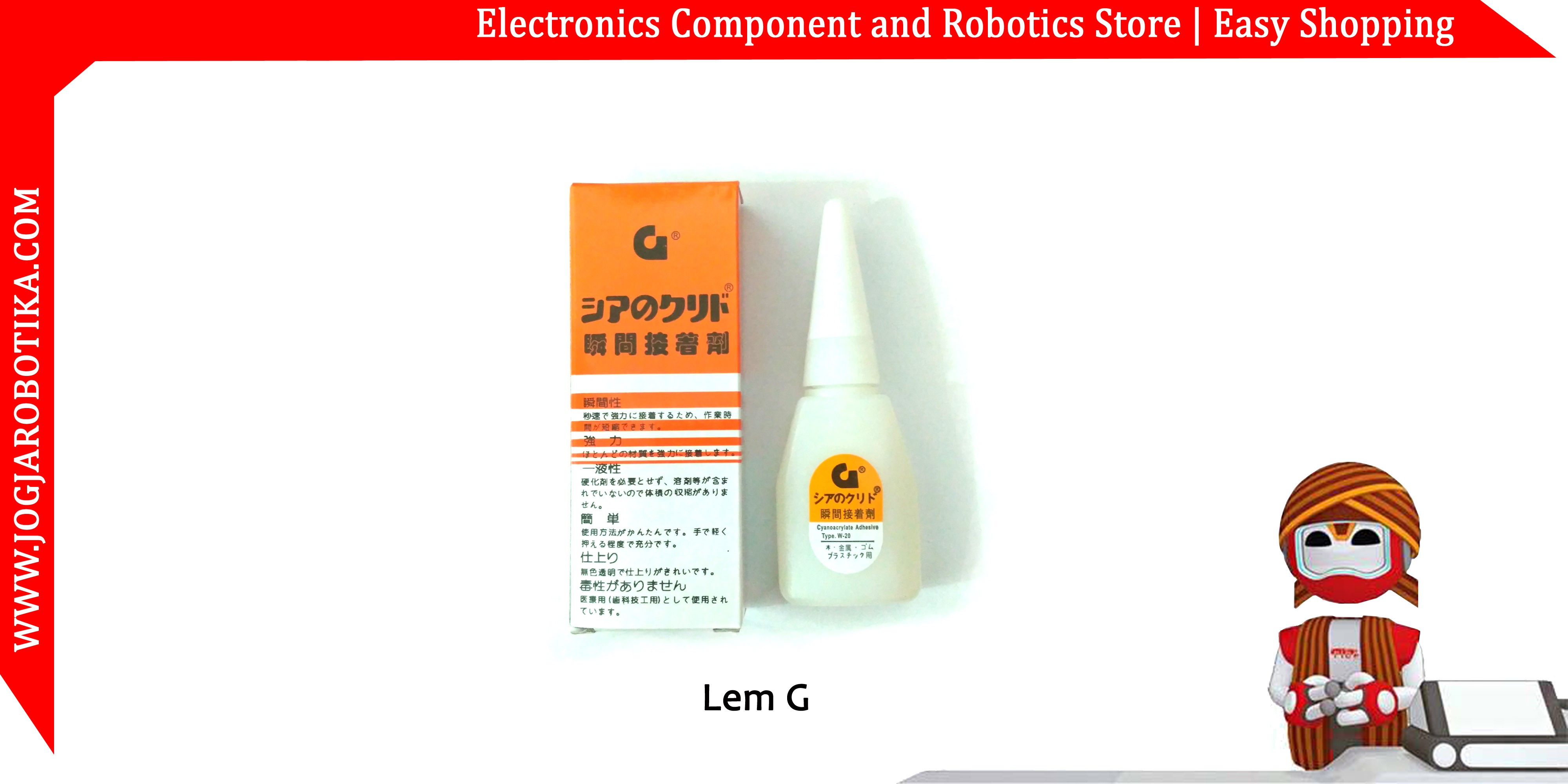 Lem G Lem Korea Serbaguna