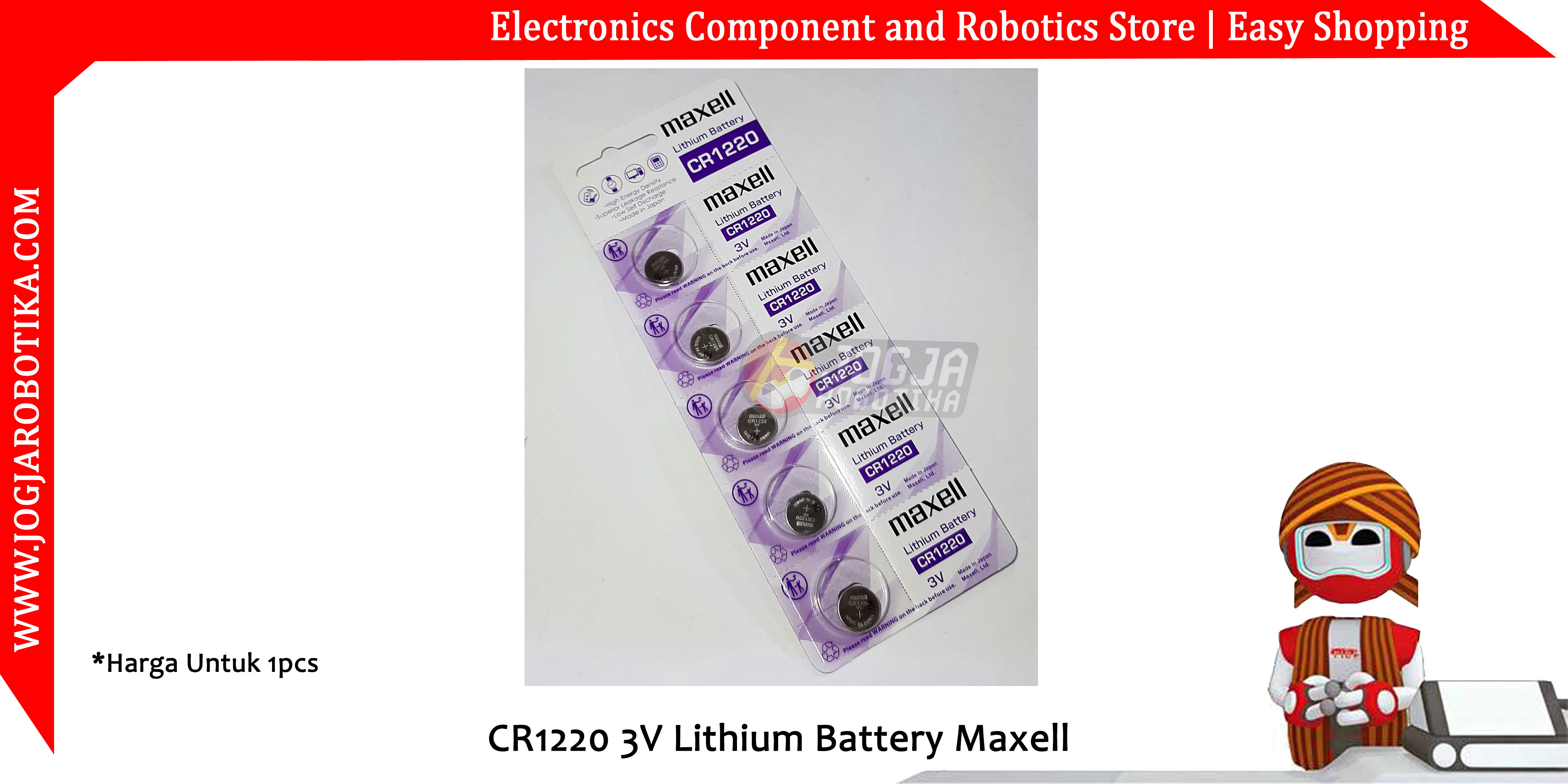 CR1220 3V Lithium Battery