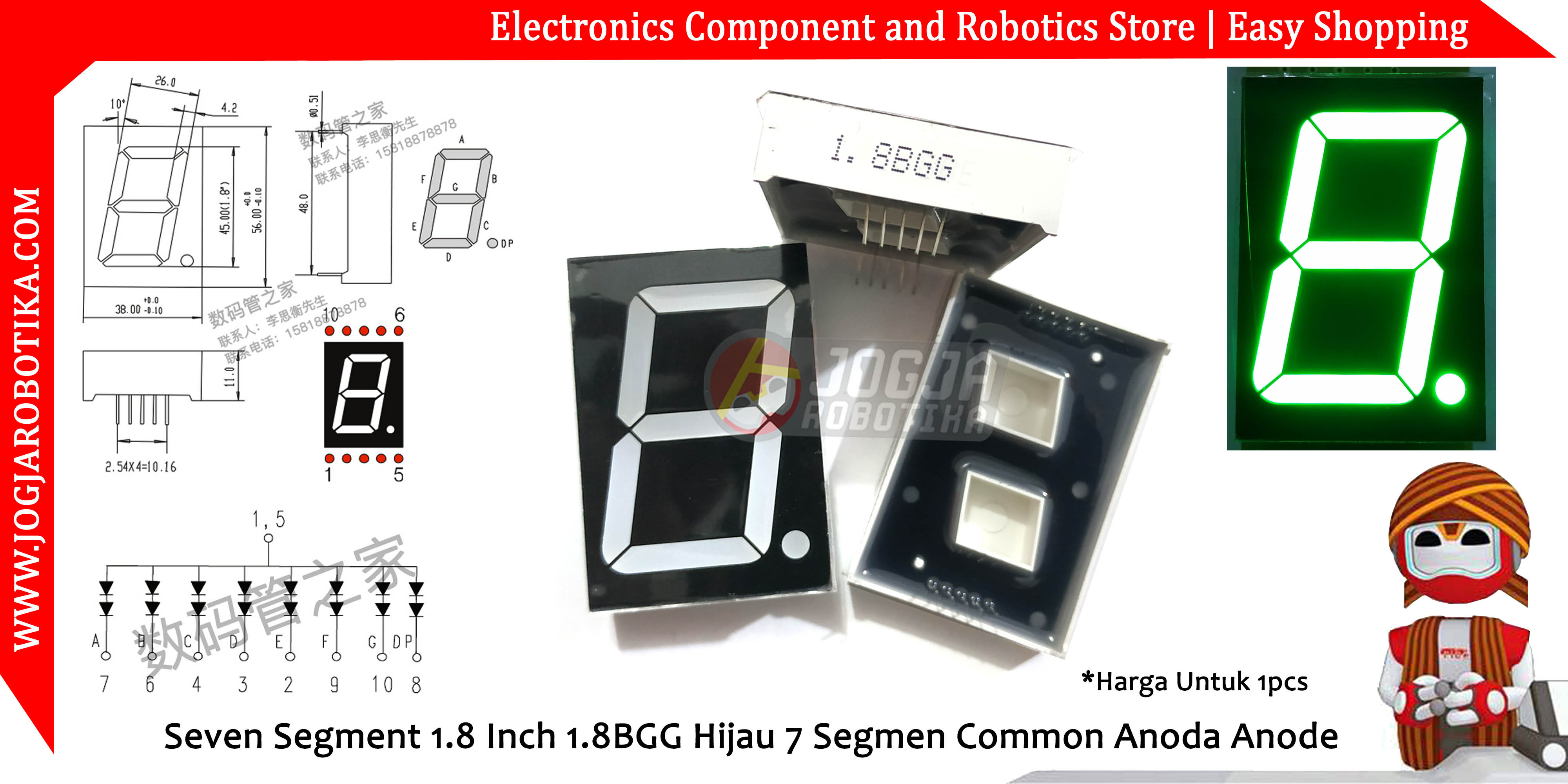 Seven Segment 1.8 Inch 1.8BGG FJS18101BPG Hijau 7 Segmen Common Anoda Anode