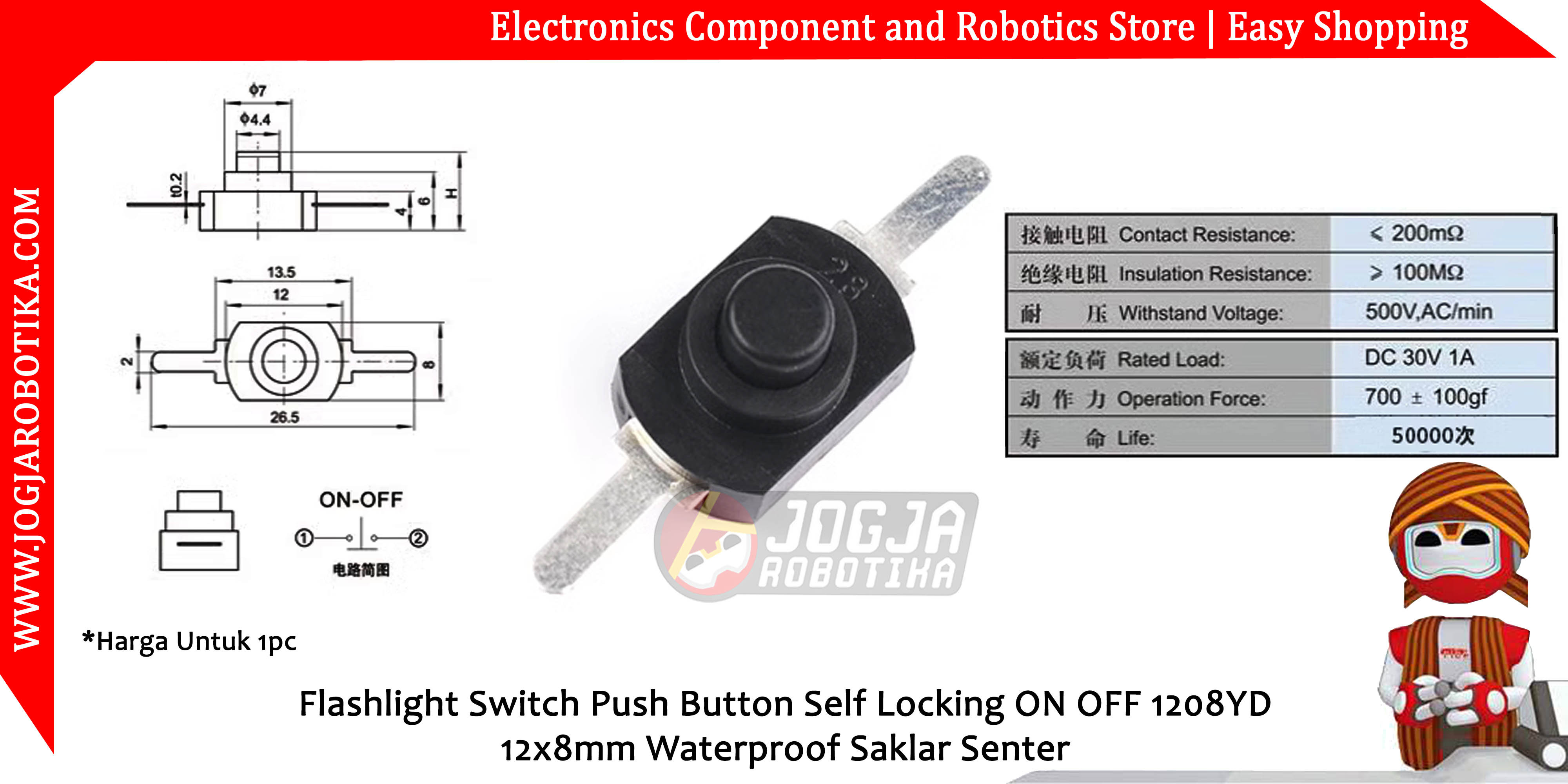 Flashlight Switch Push Button Self Locking ON OFF 1208YD 12x8mm Waterproof Saklar Senter