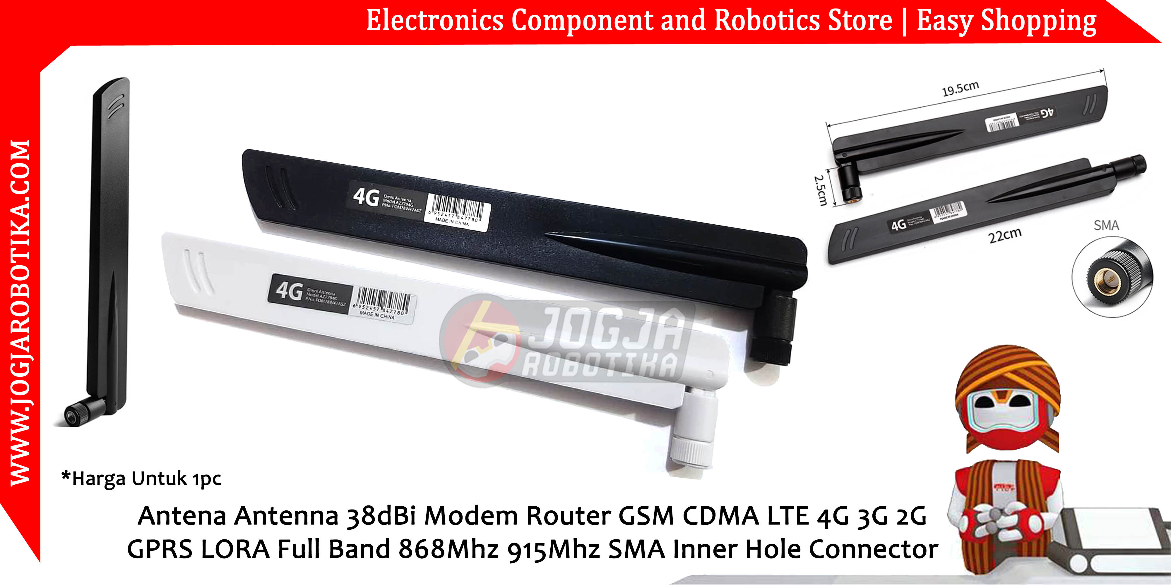 Antena Antenna 38dBi Modem Router GSM CDMA LTE 4G 3G 2G GPRS LORA Full Band 868Mhz 915Mhz SMA Inner Hole Connector - Putih