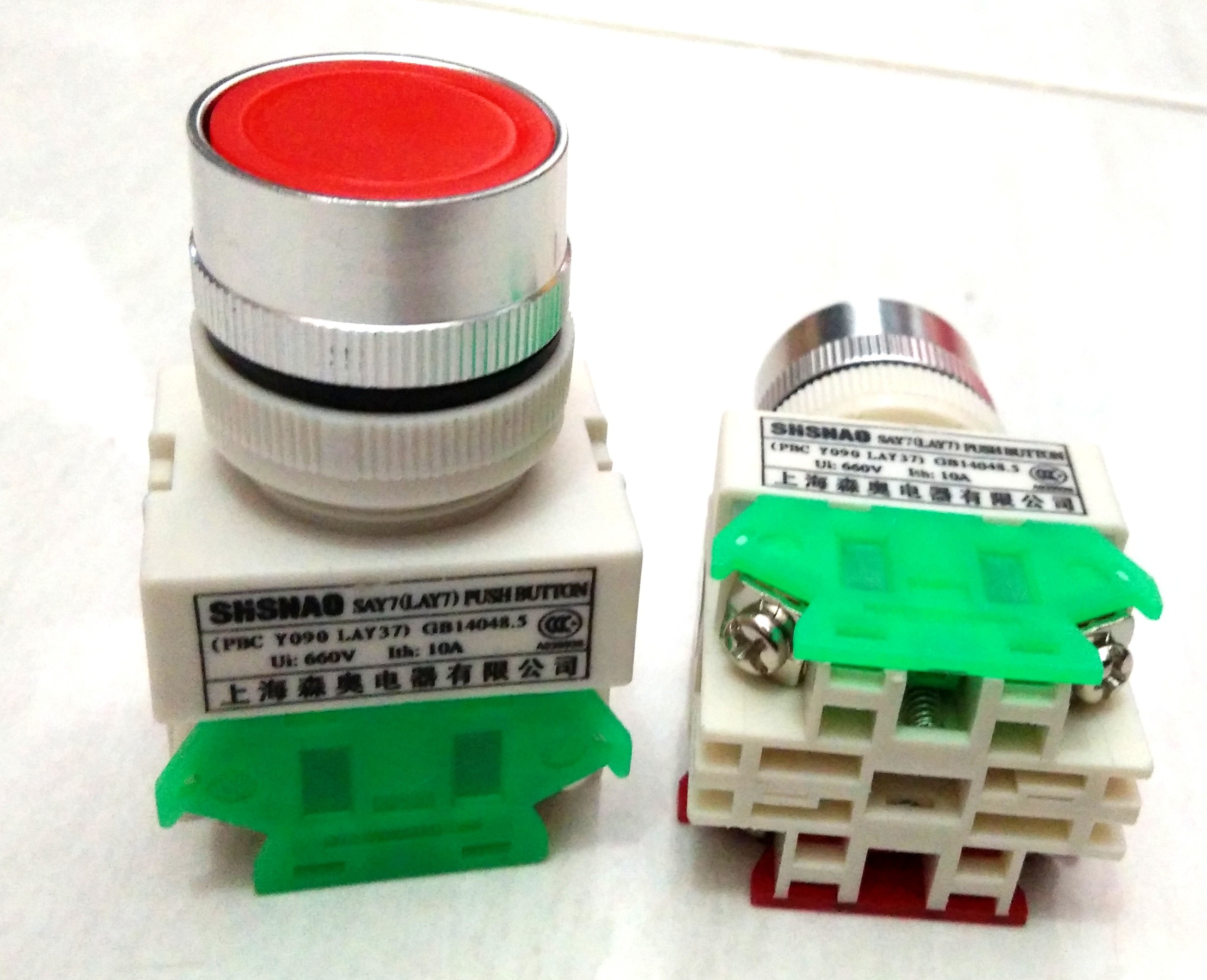 SAY 7-11BN LAY 7-11BN PUSH BUTTON RESET SWITCH 22MM-RED