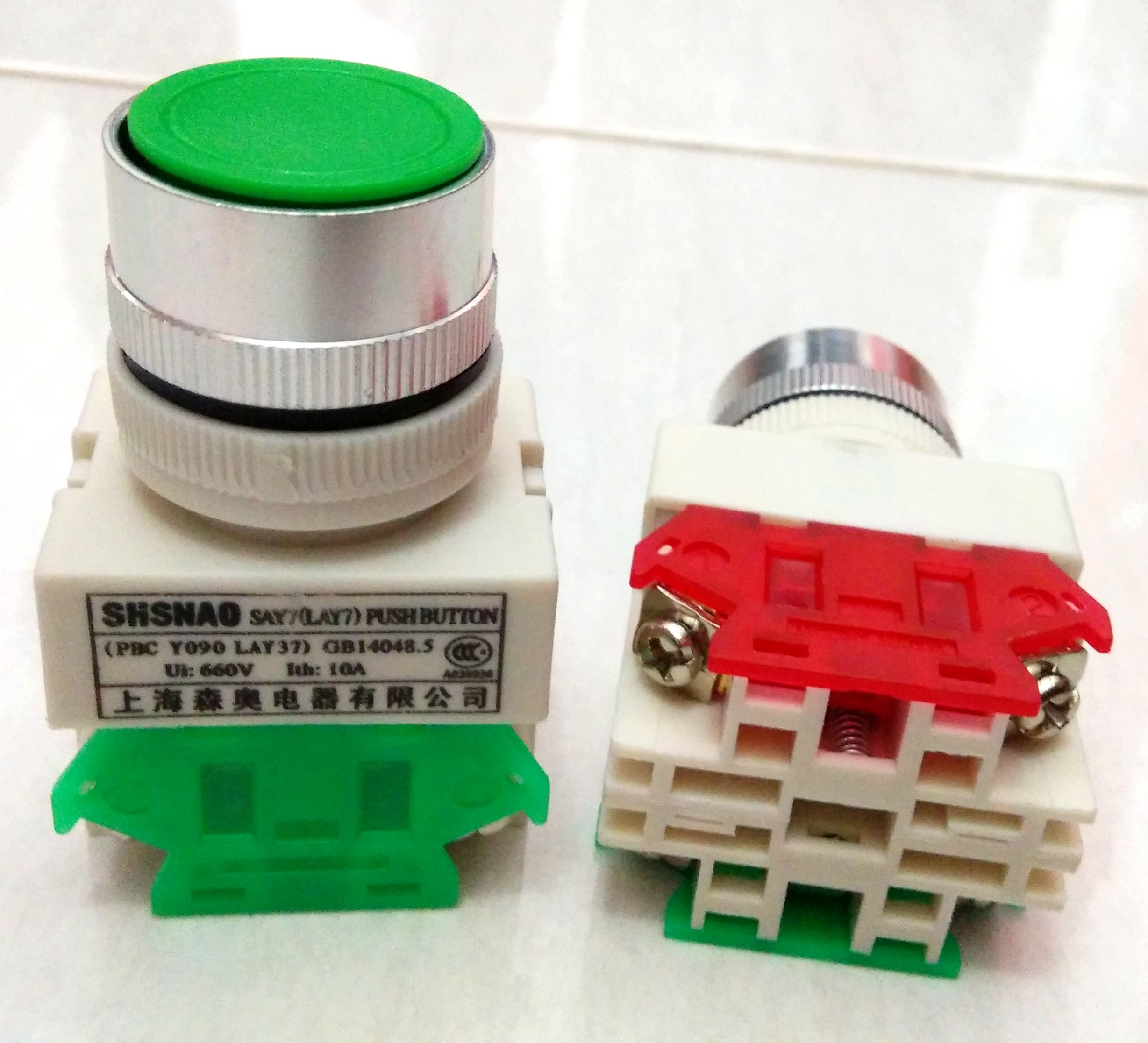 SAY 7-11BN LAY 7-11BN PUSH BUTTON RESET SWITCH 22MM-GREEN