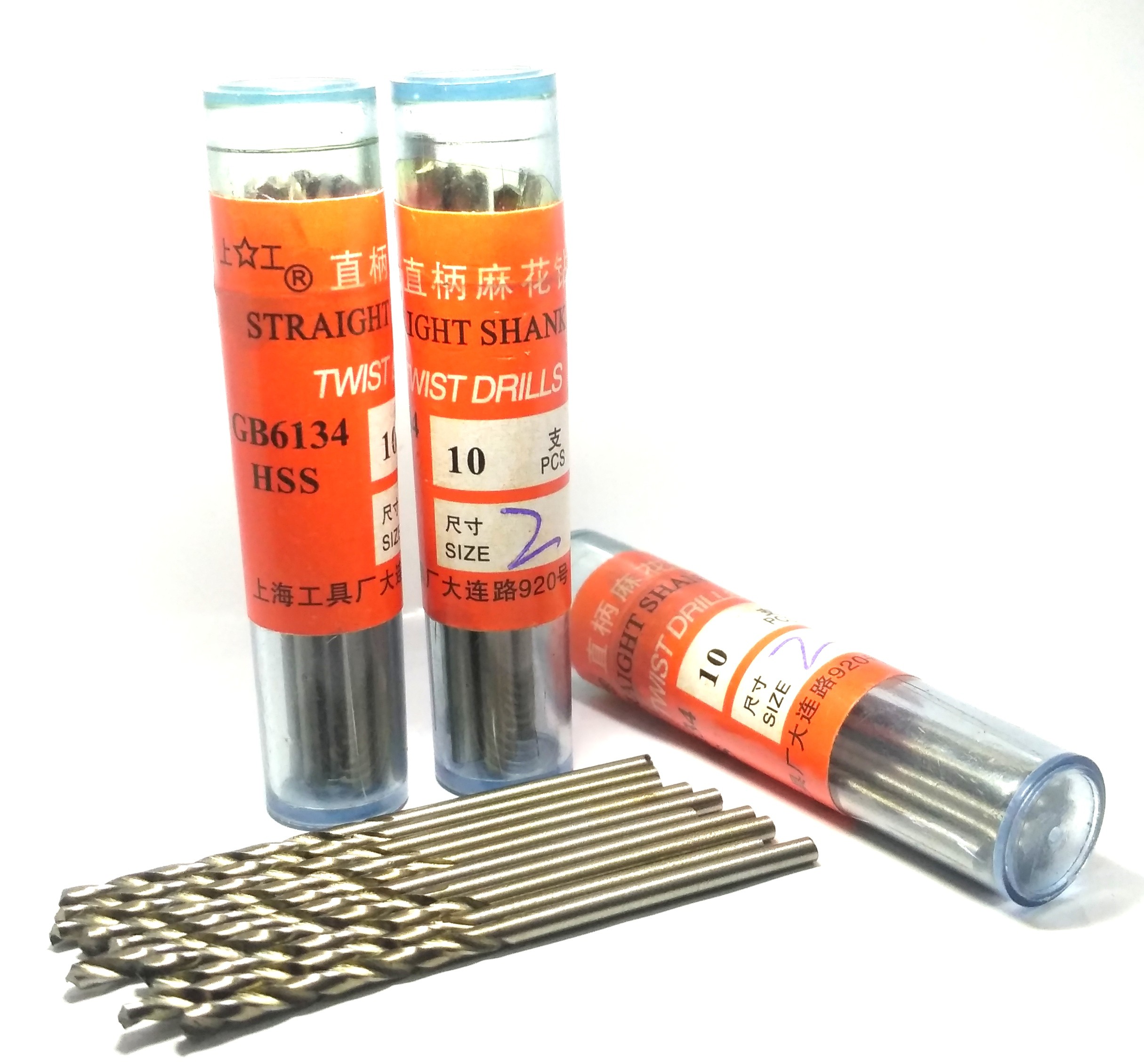 Mata Bor HSS Straight Shank Twist Drill Bit 2mm