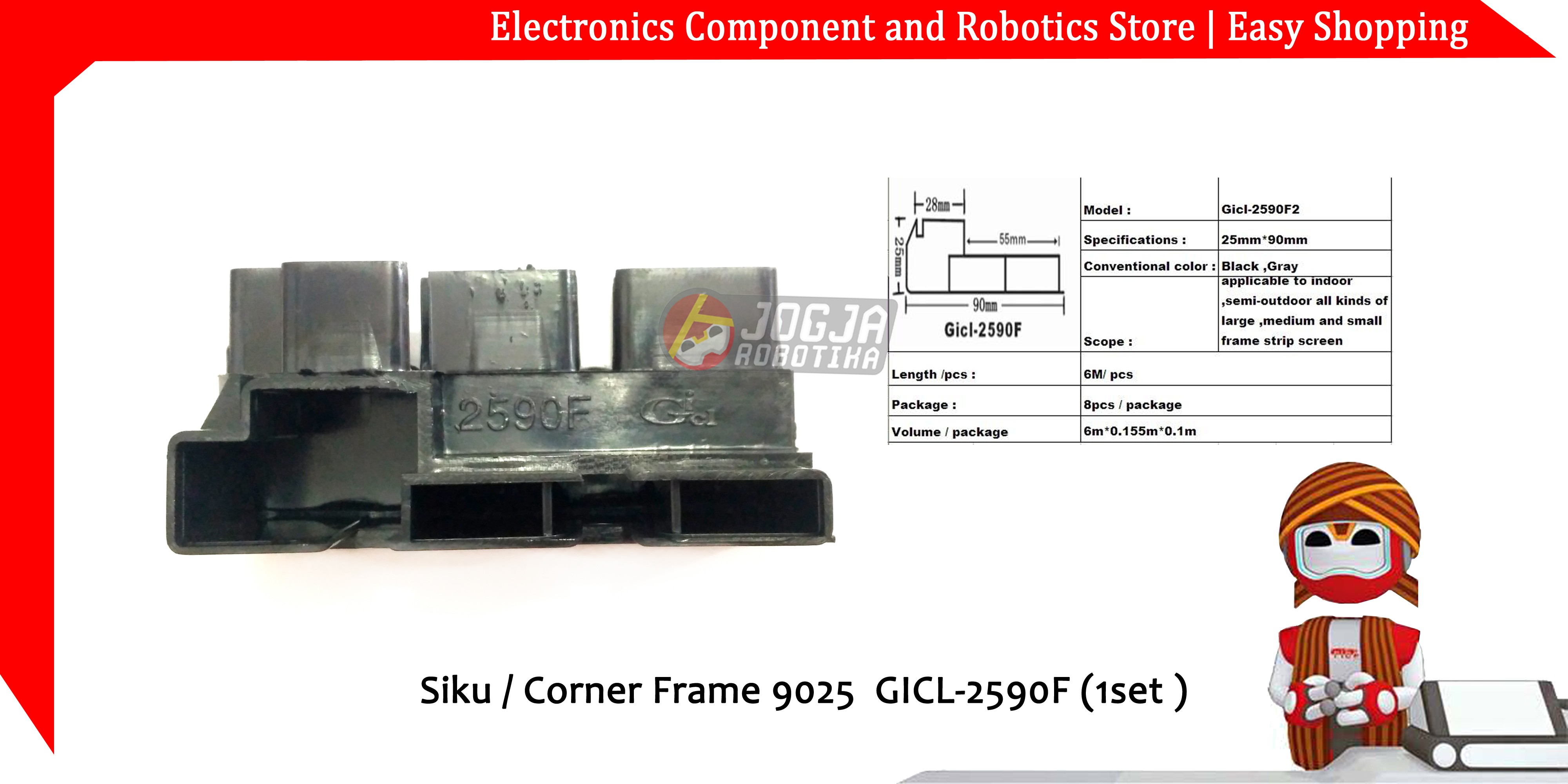 Siku / Corner Frame 9025  GICL-2590F (1set )