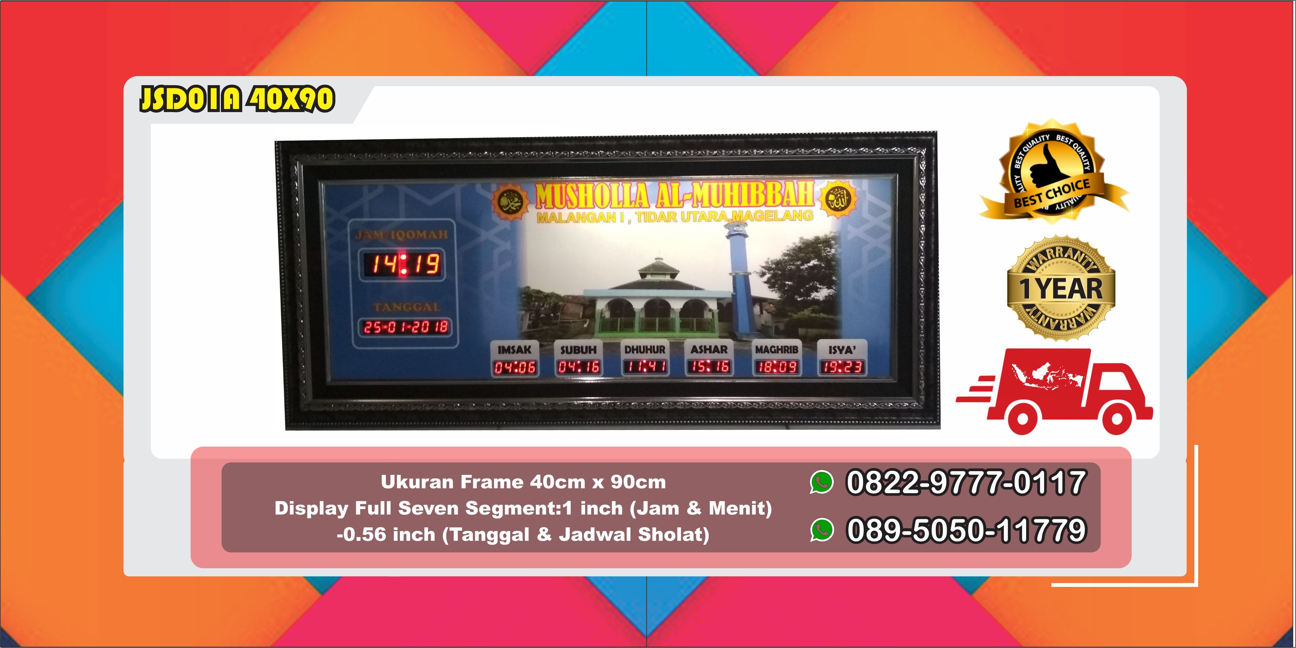Jam Sholat Digital JSD01A 40X90